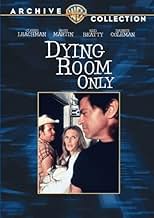 पोस्टर देखें