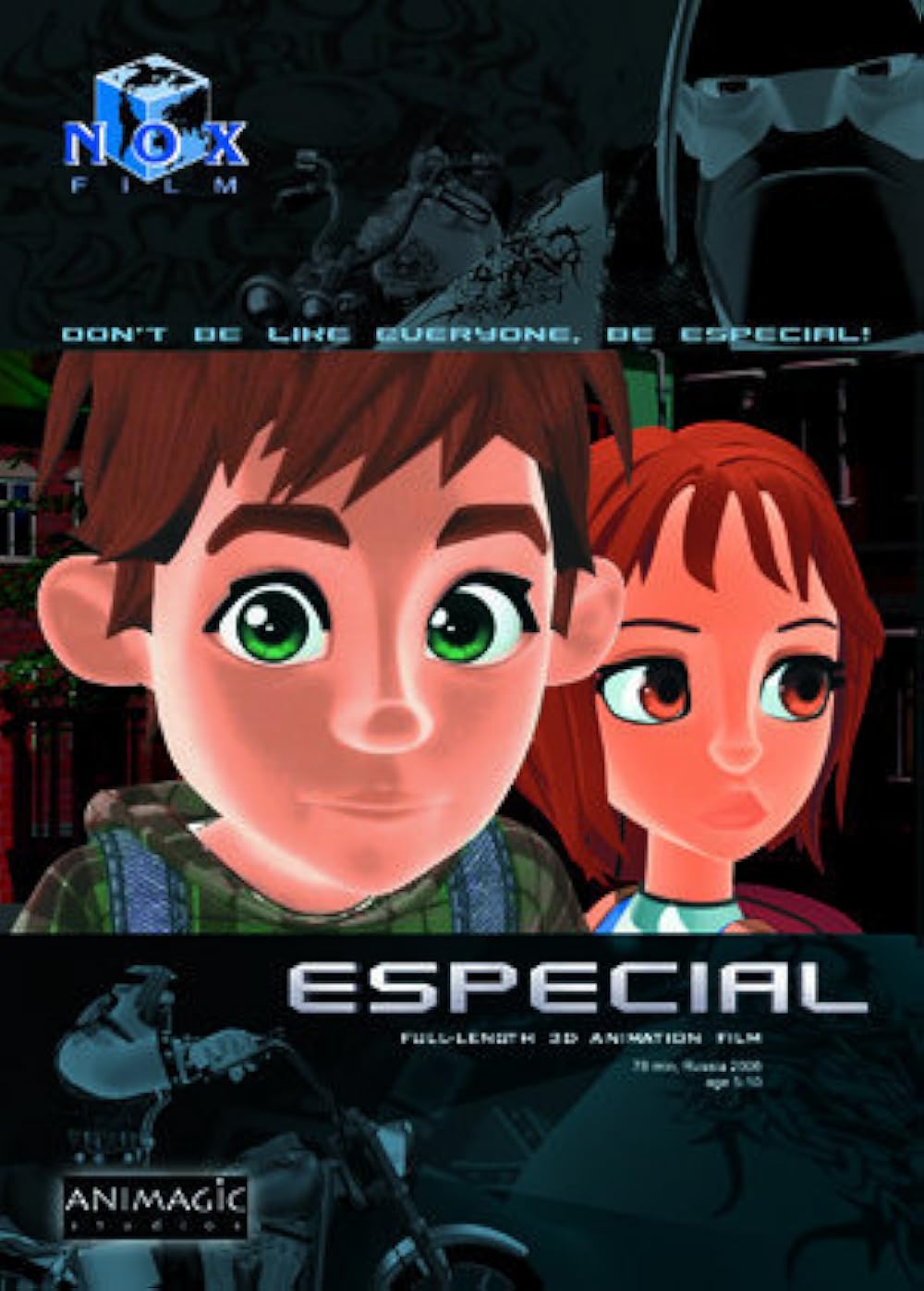 Особенный 2006. Мультфильм особенный. особенный мультфильм 2006 персонажи. диск особенный мультфильм.