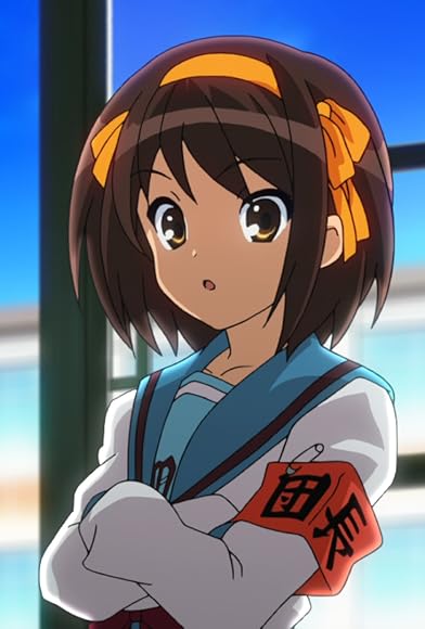 Primary photo for The Sigh of Haruhi Suzumiya I Primary photo for The Sigh of Haruhi Suzumiya I
