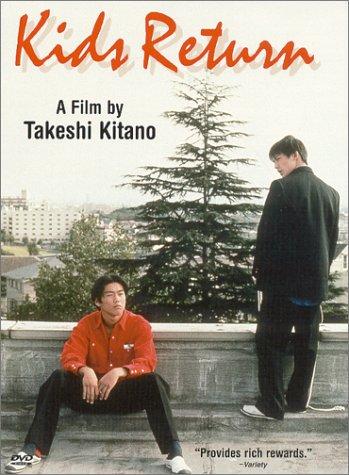 その他 Return to Childhood [DVD] The Return of Johnny Wadd, cult classic, DVD 2008 re-issue