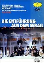 その他 Die Entfuhrung Aus Dem Serail / [DVD] [Import] Amazon.com: Die Entfuhrung aus dem Serail (The Abduction