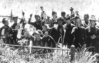 पोस्टर देखें