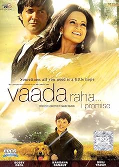 Vaada Raha... I Promise Poster