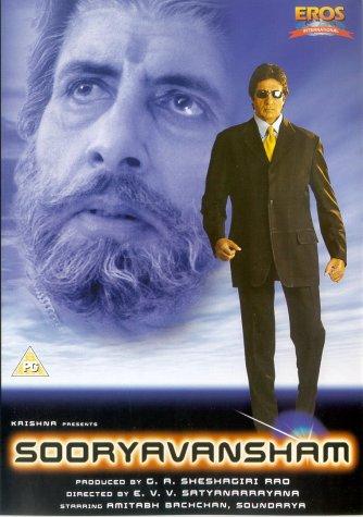 Amitabh Bachchan THE MOVIE