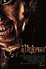 Primary photo for Alkarisi: Cinnet