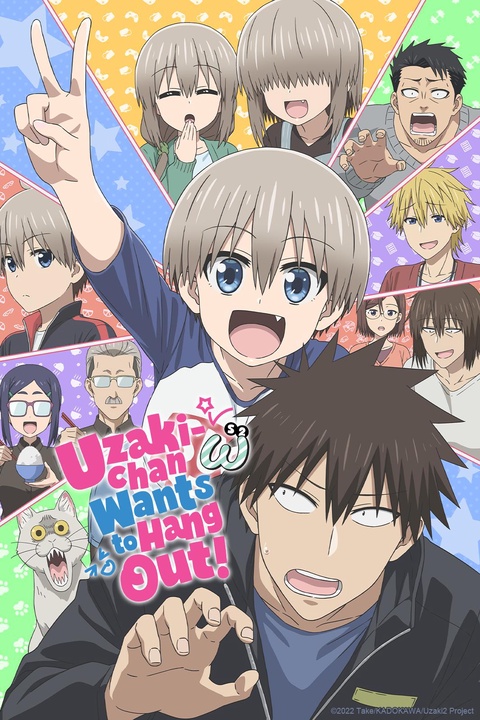 Uzaki-chan Wants to Hang Out! Poster