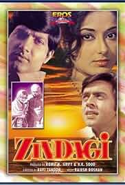 Zindagi Poster Zindagi Poster