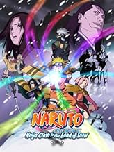 पोस्टर देखें