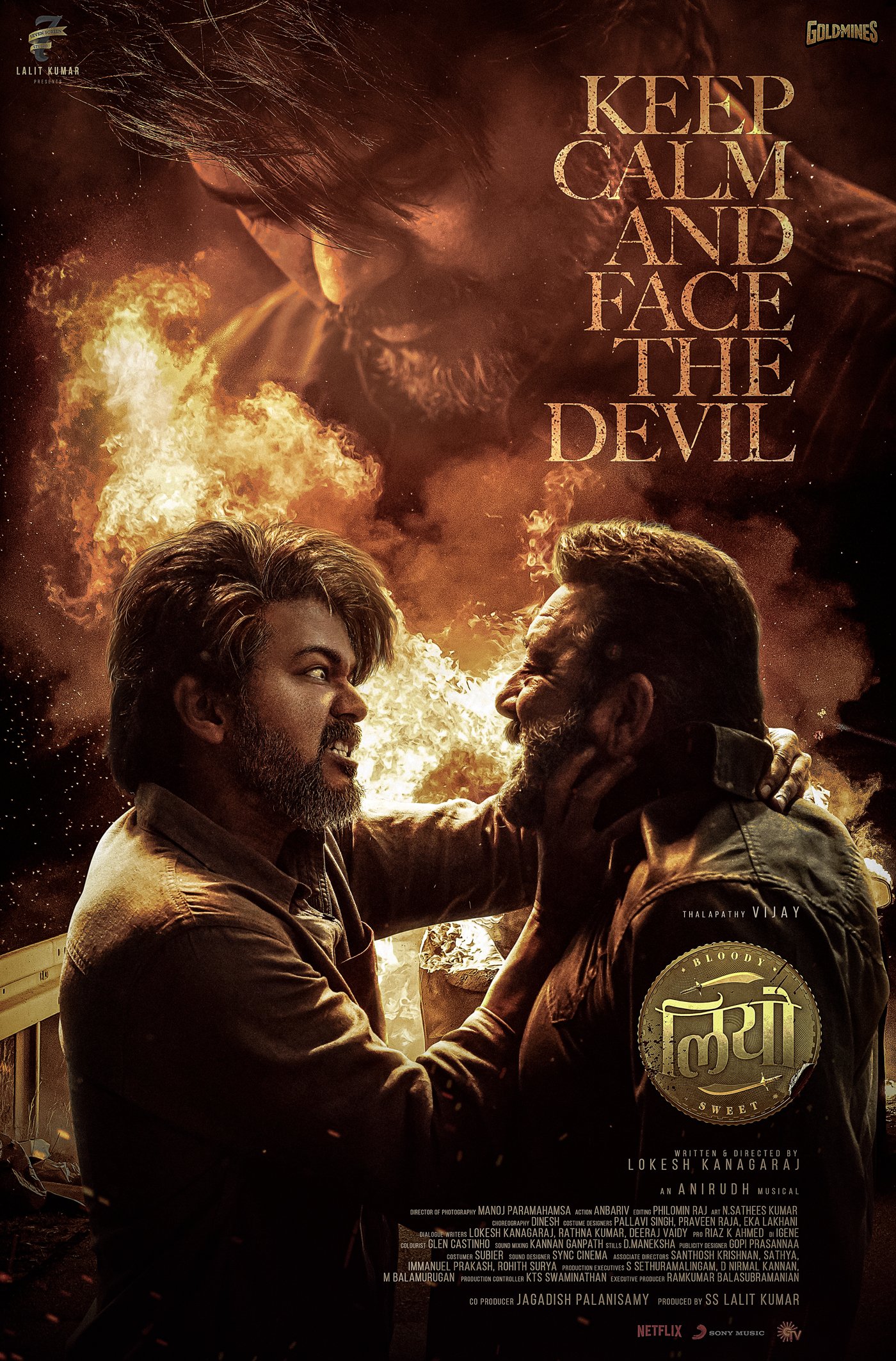 Leo (2023) - IMDb
