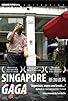 Primary photo for Singapore GaGa Primary photo for Singapore GaGa