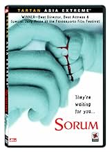 पोस्टर देखें