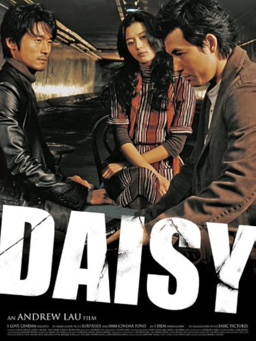 Daisy (2006)