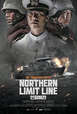 Poster of Northern Limit Line