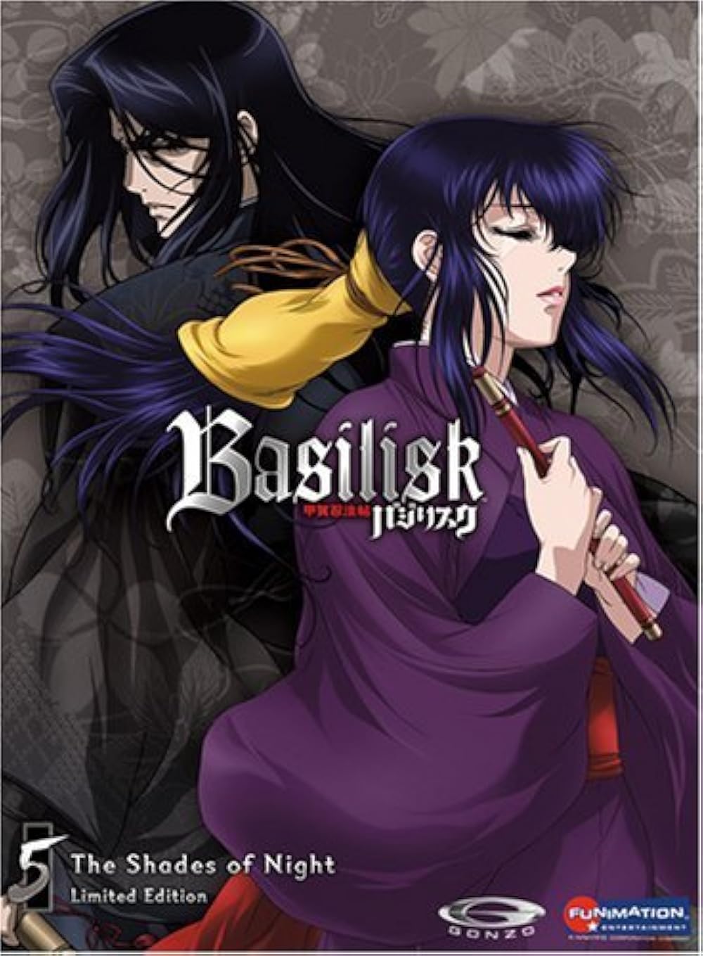 Basilisk The Kouga Ninja Scrolls (2005)