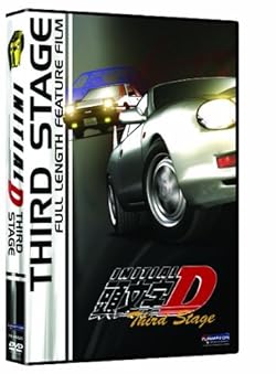 Poster of Initial D Third Stage
