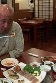 "Bizarre Foods with Andrew Zimmern" South Korea (TV Episode 2009) - IMDb