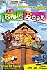 Primary photo for The Bible Boat