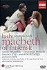 Primary photo for Lady Macbeth of Mtsensk Primary photo for Lady Macbeth of Mtsensk