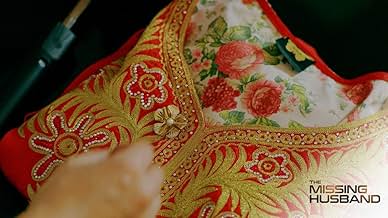 पोस्टर देखें