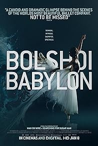 Primary photo for Bolshoi Babylon