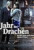 Primary photo for Jahr des Drachen Primary photo for Jahr des Drachen
