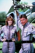 पोस्टर देखें