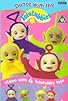 Primary photo for Teletubbies: Dance with the Teletubbies Primary photo for Teletubbies: Dance with the Teletubbies