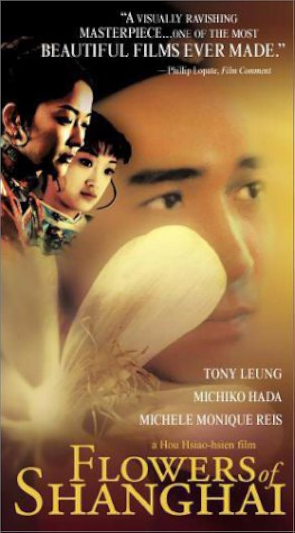 Flowers of Shanghai (1998)