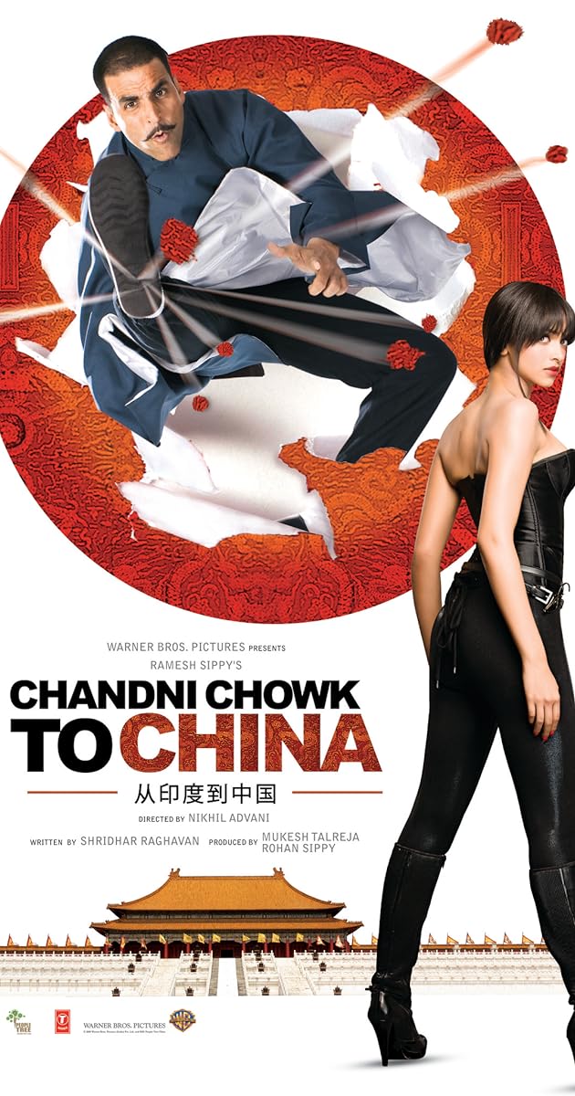 image poster from imdb - Chandni Chowk to China (2009) • Movie