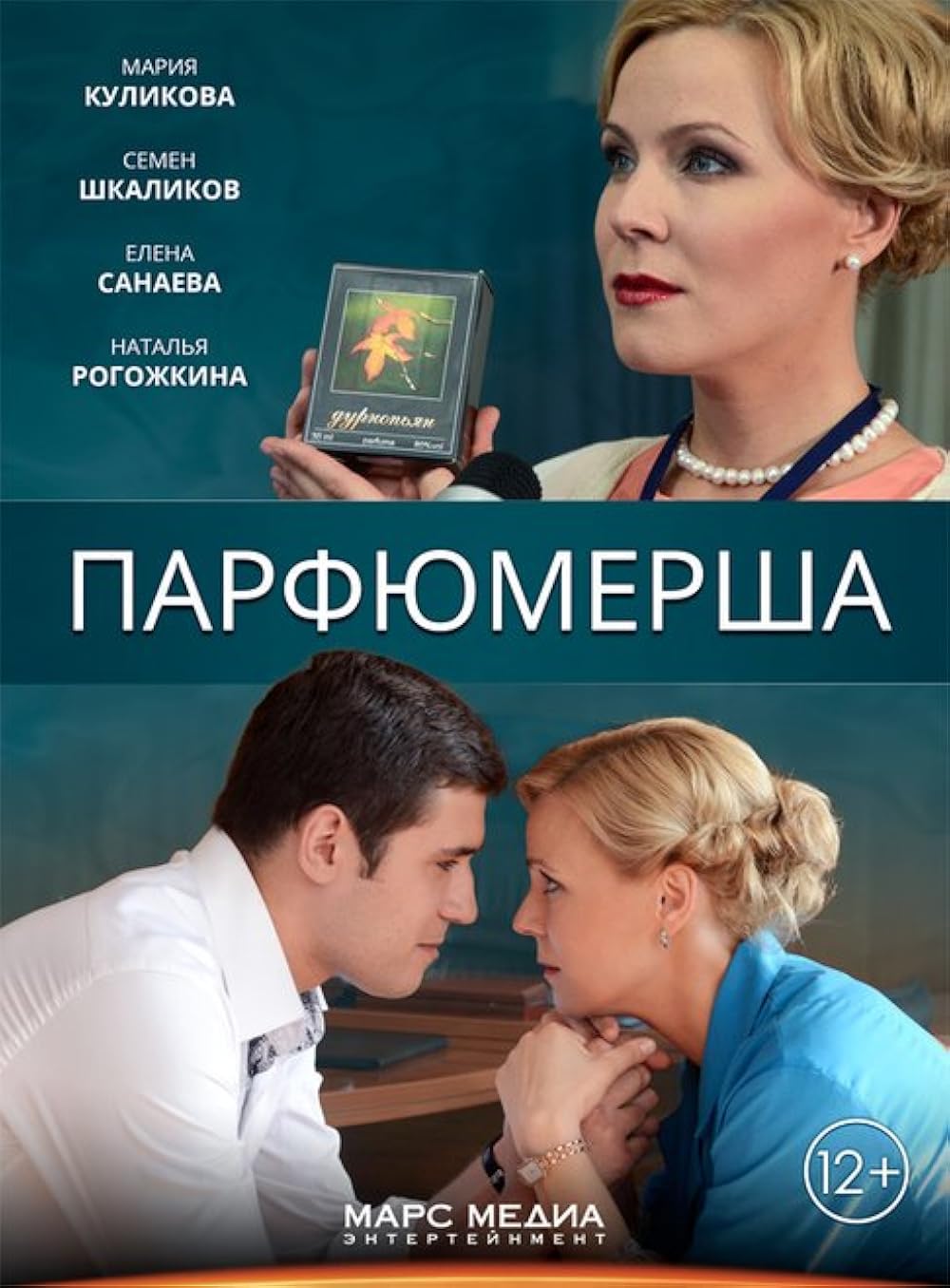 Lezbiyen porno filmlar royxati