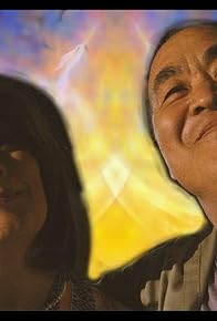 Primary photo for Authentic Self