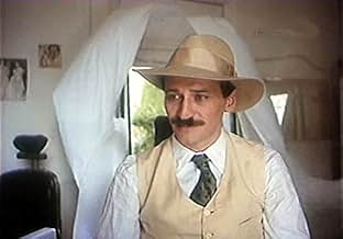 पोस्टर देखें