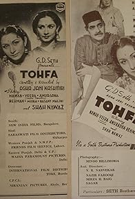 Primary photo for Tohfa