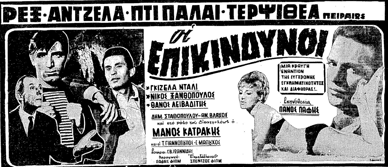 Katerina Golitsyna erotik fotosuratlar