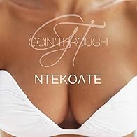 Primary photo for Goin' Through: Dekolte