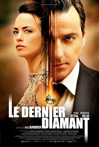 The Last Diamond 2014