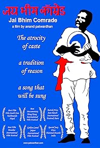 Primary photo for Jai Bhim Comrade