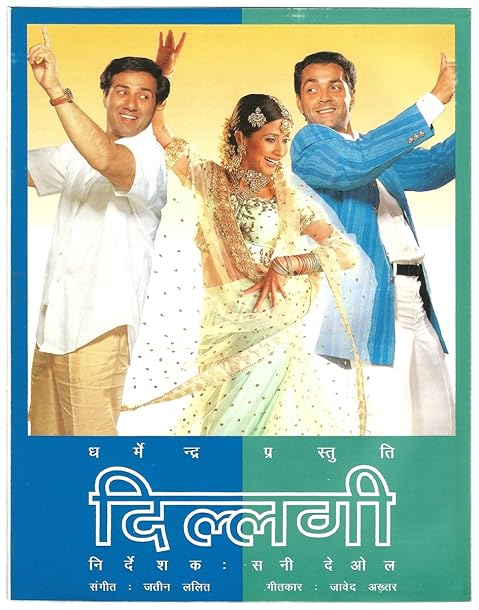 Dillagi (1999)