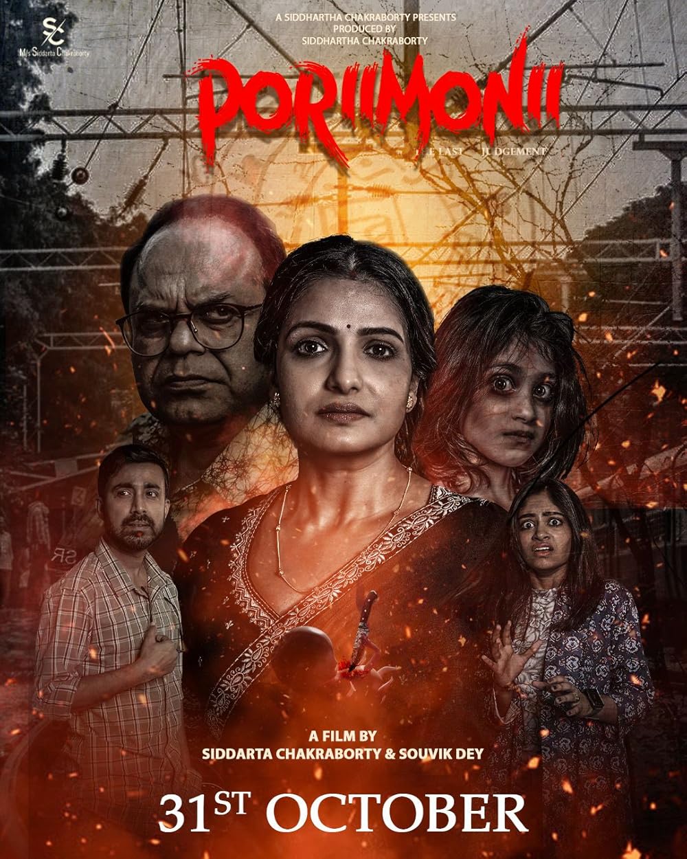 Porii Monii (2025) Full Movie In Bengali Dubbed [HDTC 1080p 720p 480p] – 1XBET