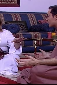 Primary photo for Na tin akoute tin kathigitria: Part 2