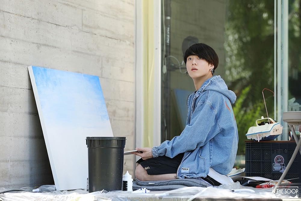 In the SOOP BTS Ver. (2020)