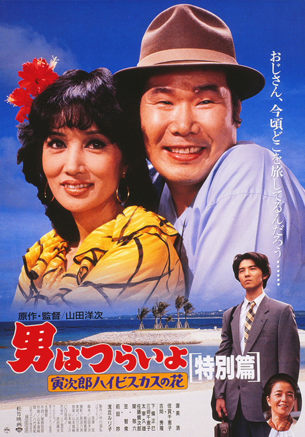 その他 Back to You: Season 1 [DVD] YESASIA: To Be Number One (1991) (DVD) (2019 Reprint