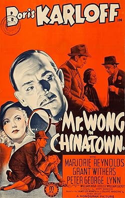 Poster of Mr. Wong in Chinatown