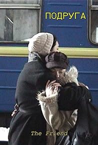 Primary photo for Podruha