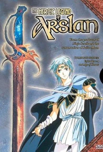 Primary photo for The Heroic Legend of Arislan Primary photo for The Heroic Legend of Arislan