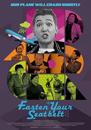 Fasten Your Seatbelt Poster