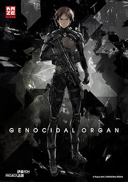 Poster of Genocidal Organ