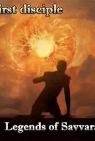 Primary photo for Legends of Savvarah