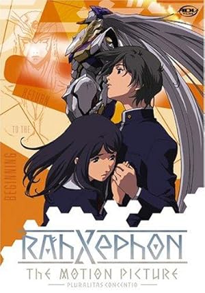 RahXephon: Pluralitas Concentio Poster