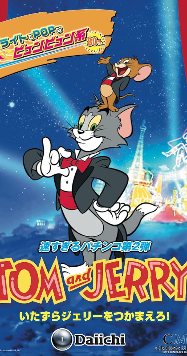 Tom And Jerry Video Games